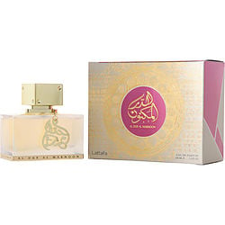 Lattafa Al Dur Al Maknoon Gold Eau De Parfum Spray 3.4 Oz