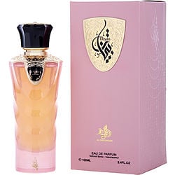 Al Wataniah Tibyan Eau De Parfum Spray 3.4 Oz